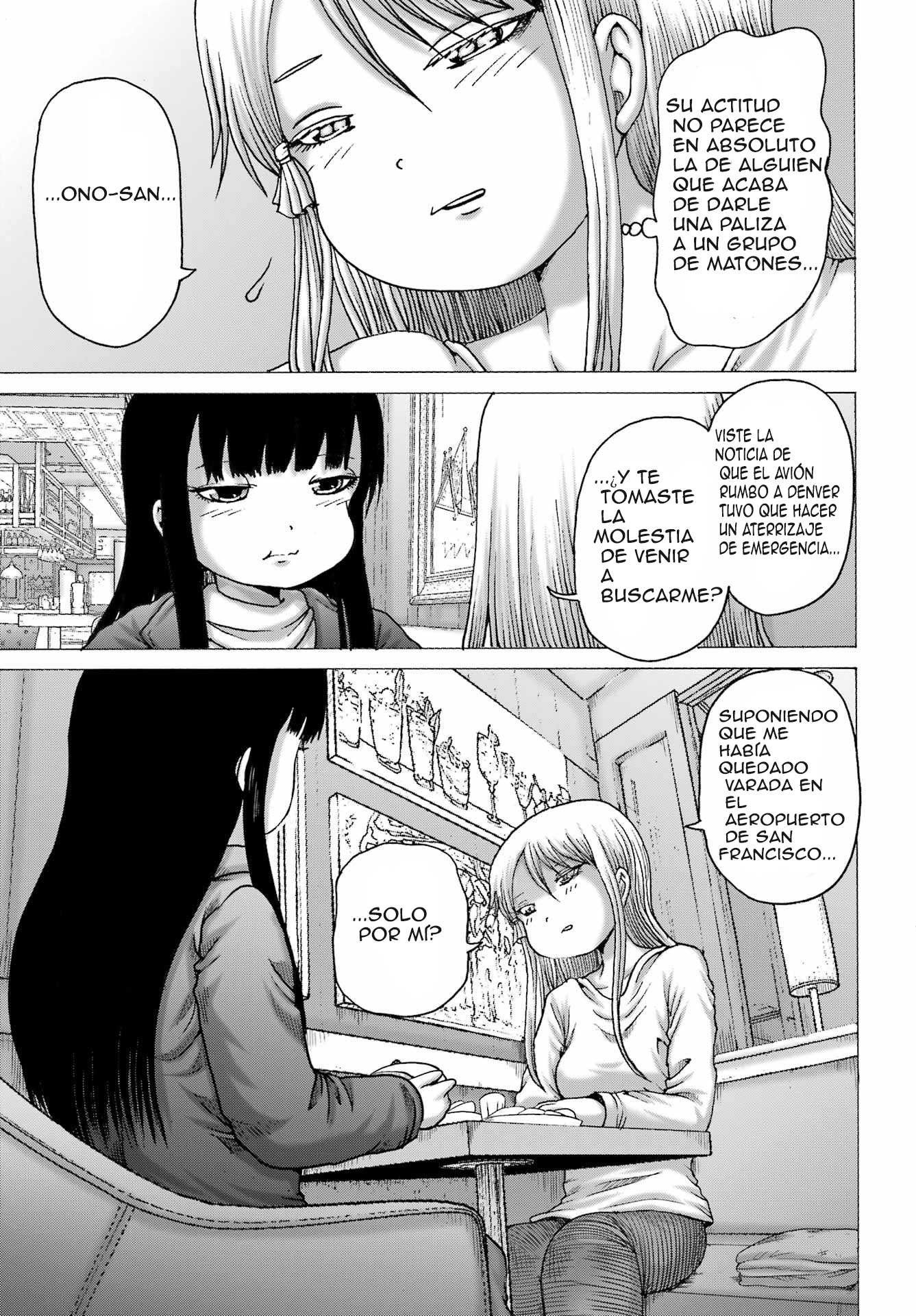 High Score Girl Dash capítulo 68 página 21