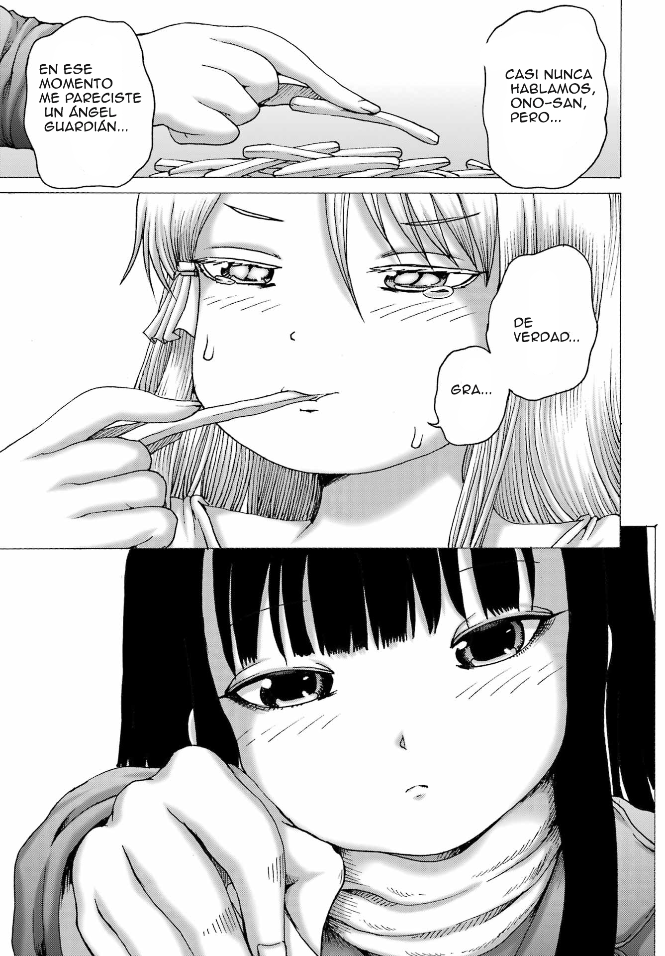 High Score Girl Dash capítulo 68 página 23