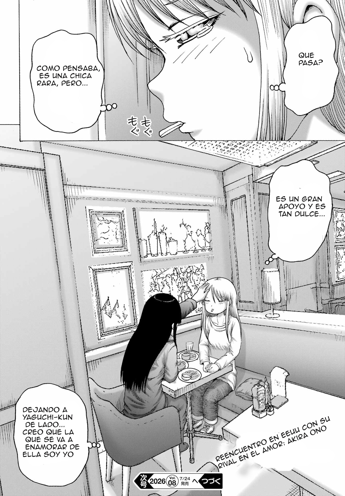 High Score Girl Dash capítulo 68 página 24