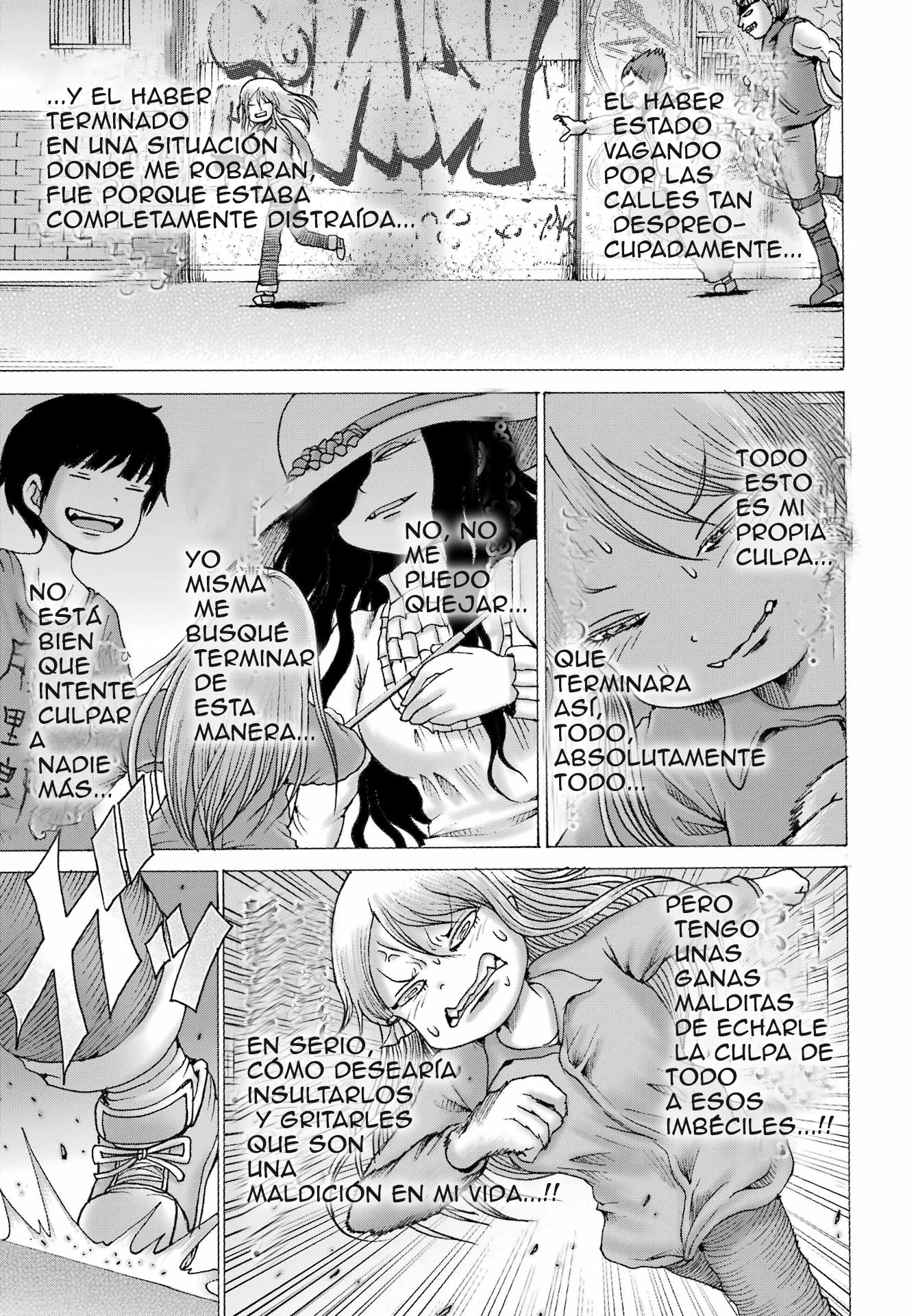 High Score Girl Dash capítulo 68 página 3