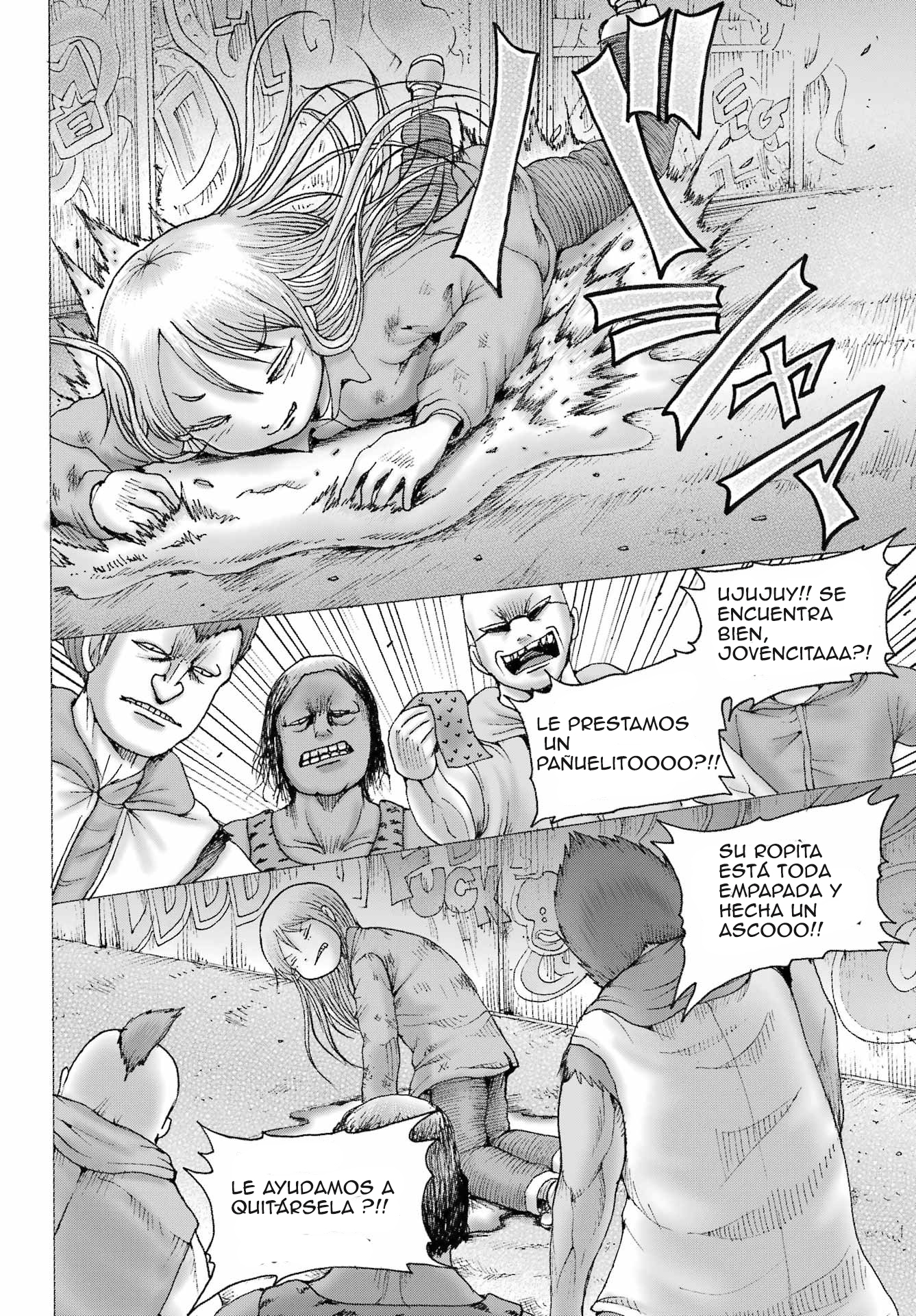 High Score Girl Dash capítulo 68 página 4
