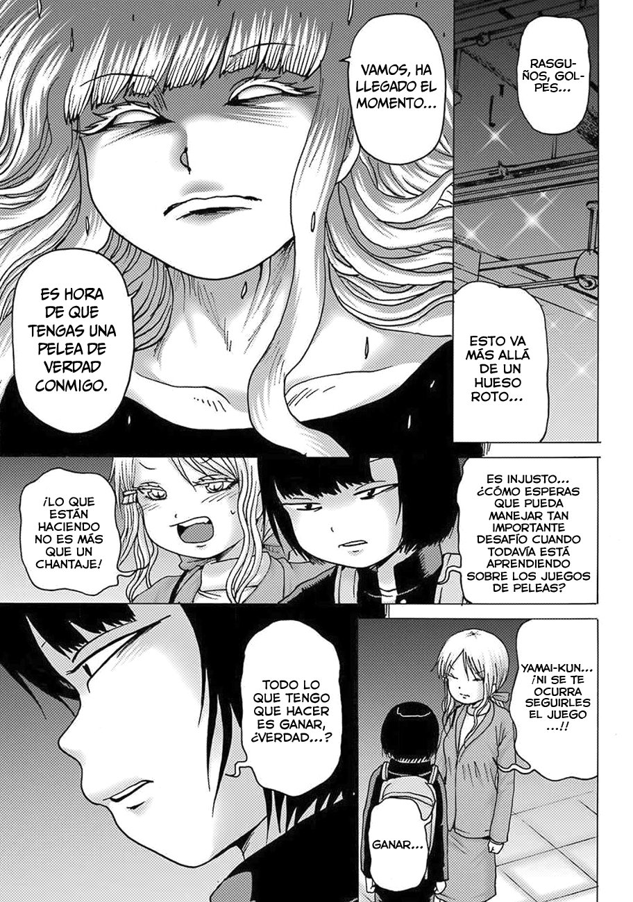High Score Girl Dash capítulo 7 página 14