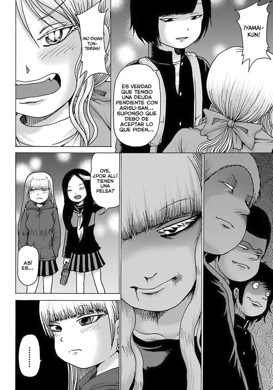High Score Girl Dash capítulo 7 página 15