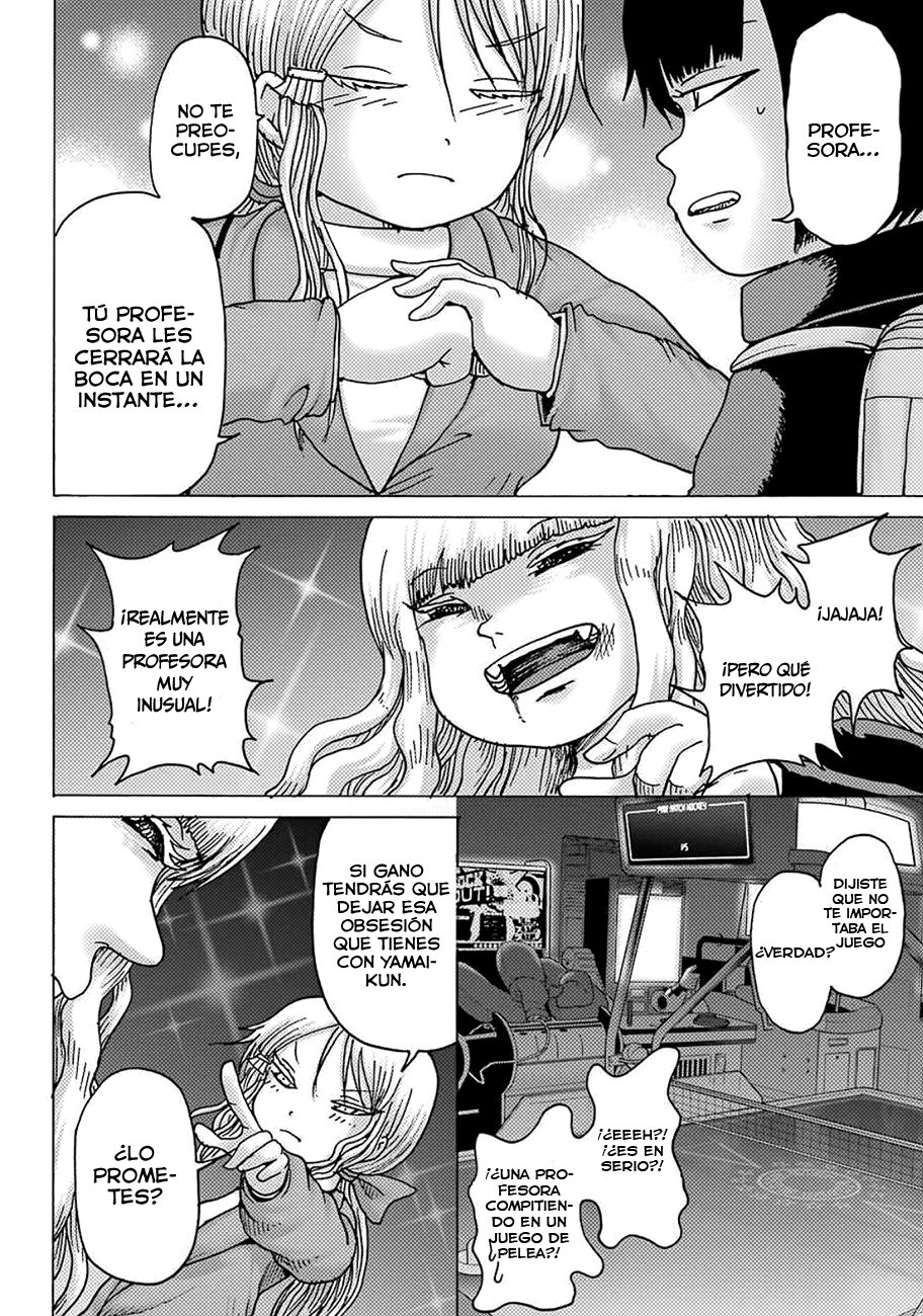 High Score Girl Dash capítulo 7 página 21
