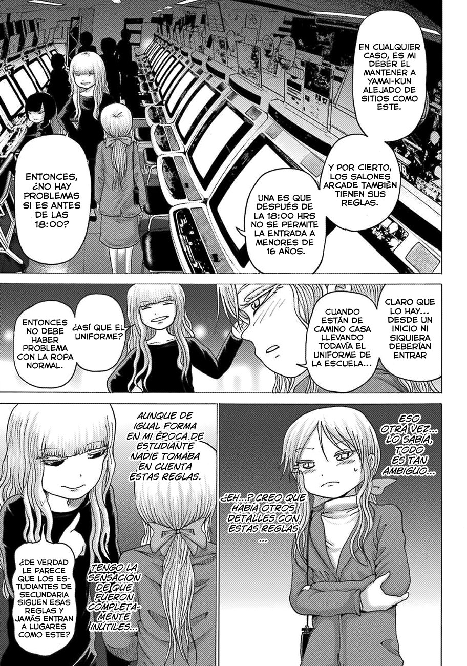 High Score Girl Dash capítulo 7 página 4