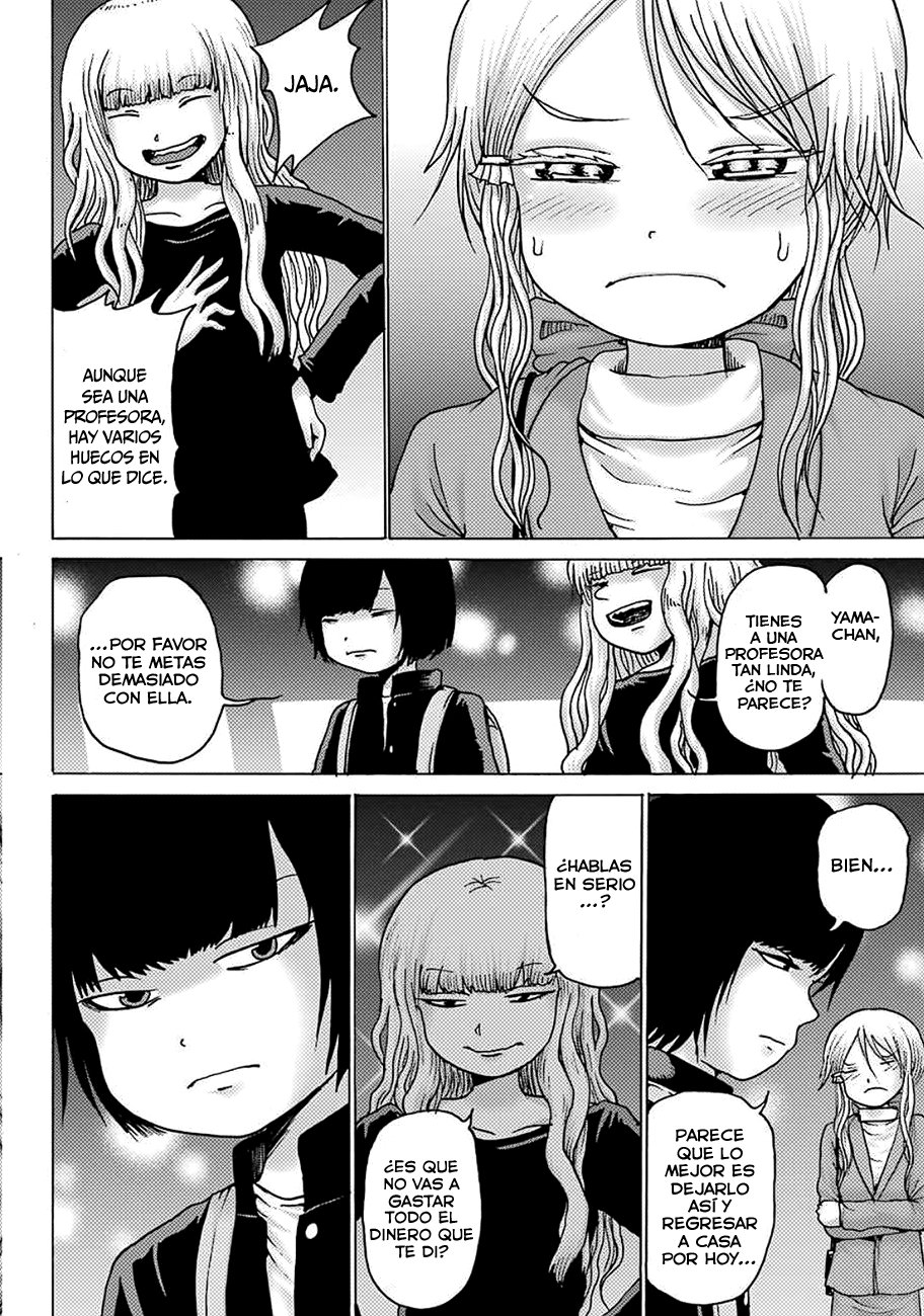 High Score Girl Dash capítulo 7 página 5