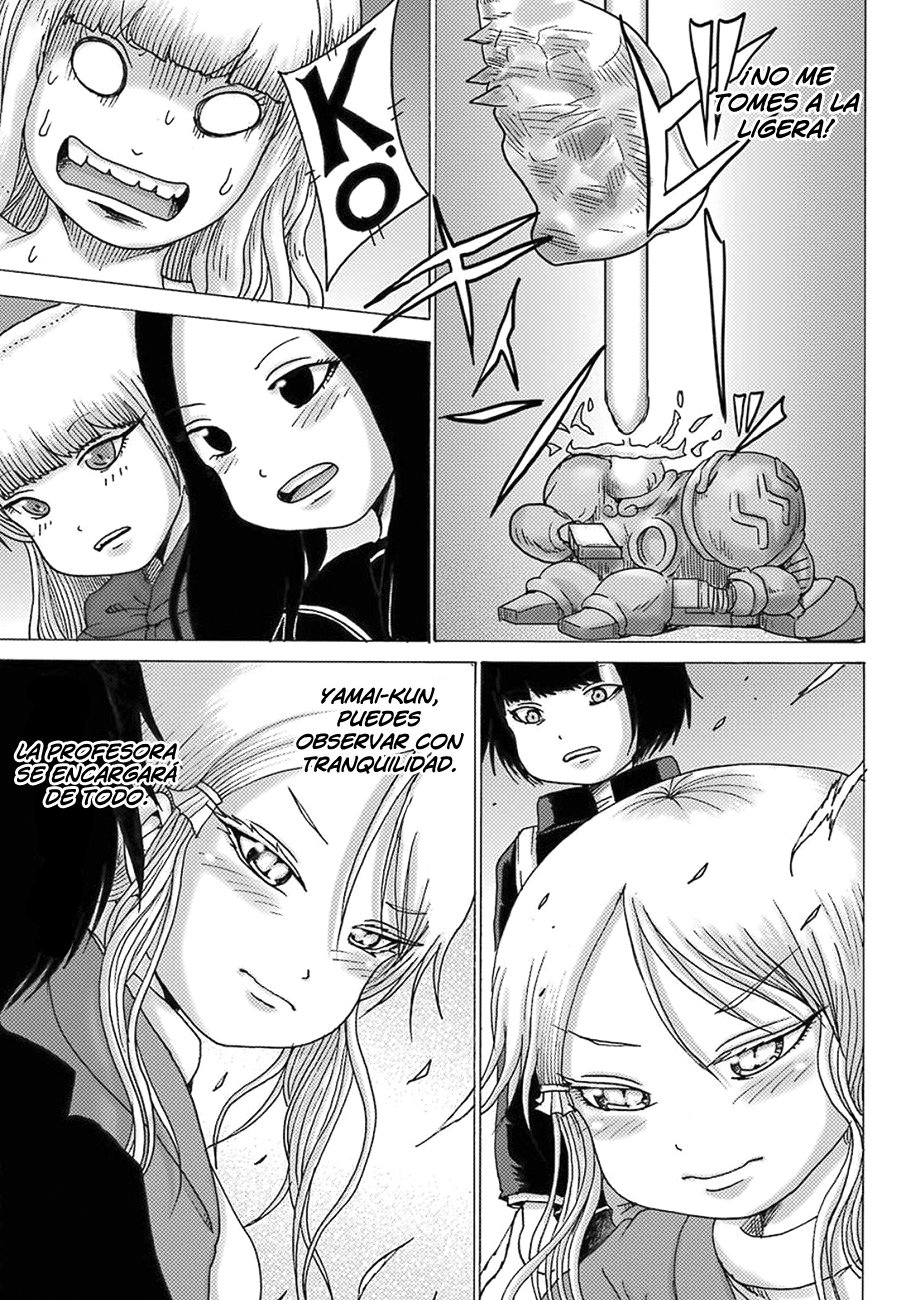 High Score Girl Dash capítulo 8 página 15