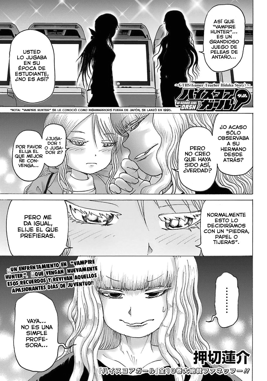 High Score Girl Dash capítulo 8 página 2