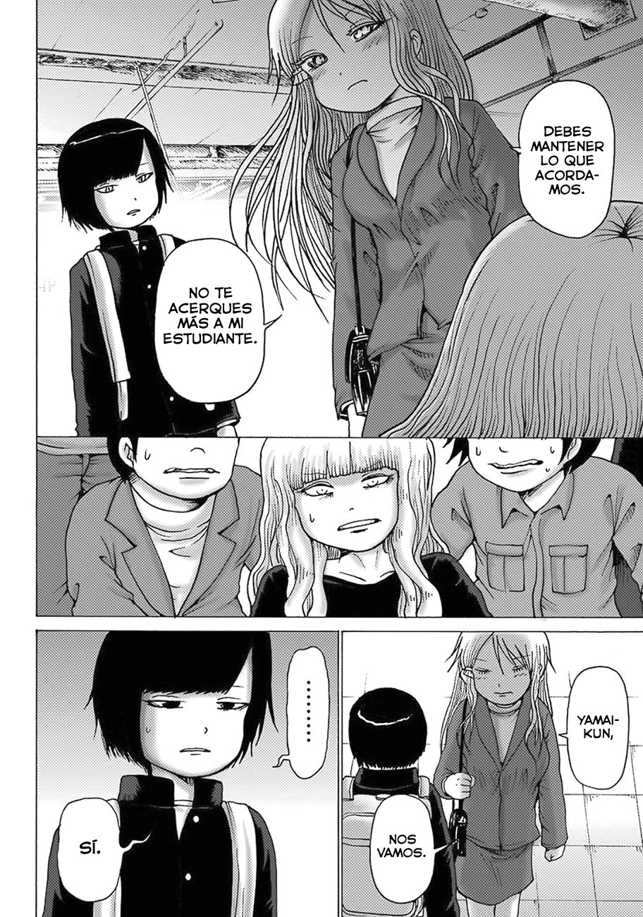 High Score Girl Dash capítulo 8 página 27