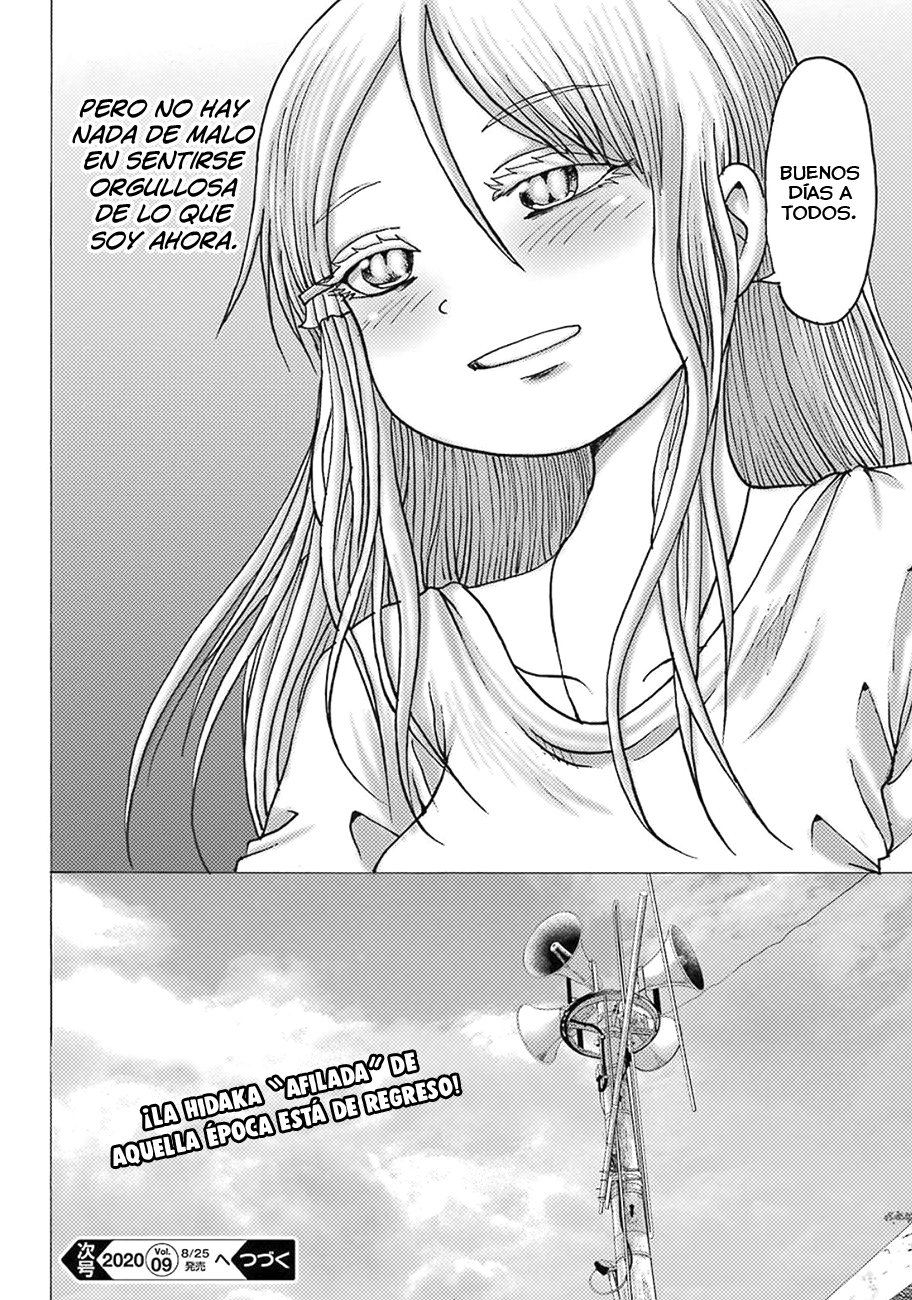 High Score Girl Dash capítulo 8 página 35