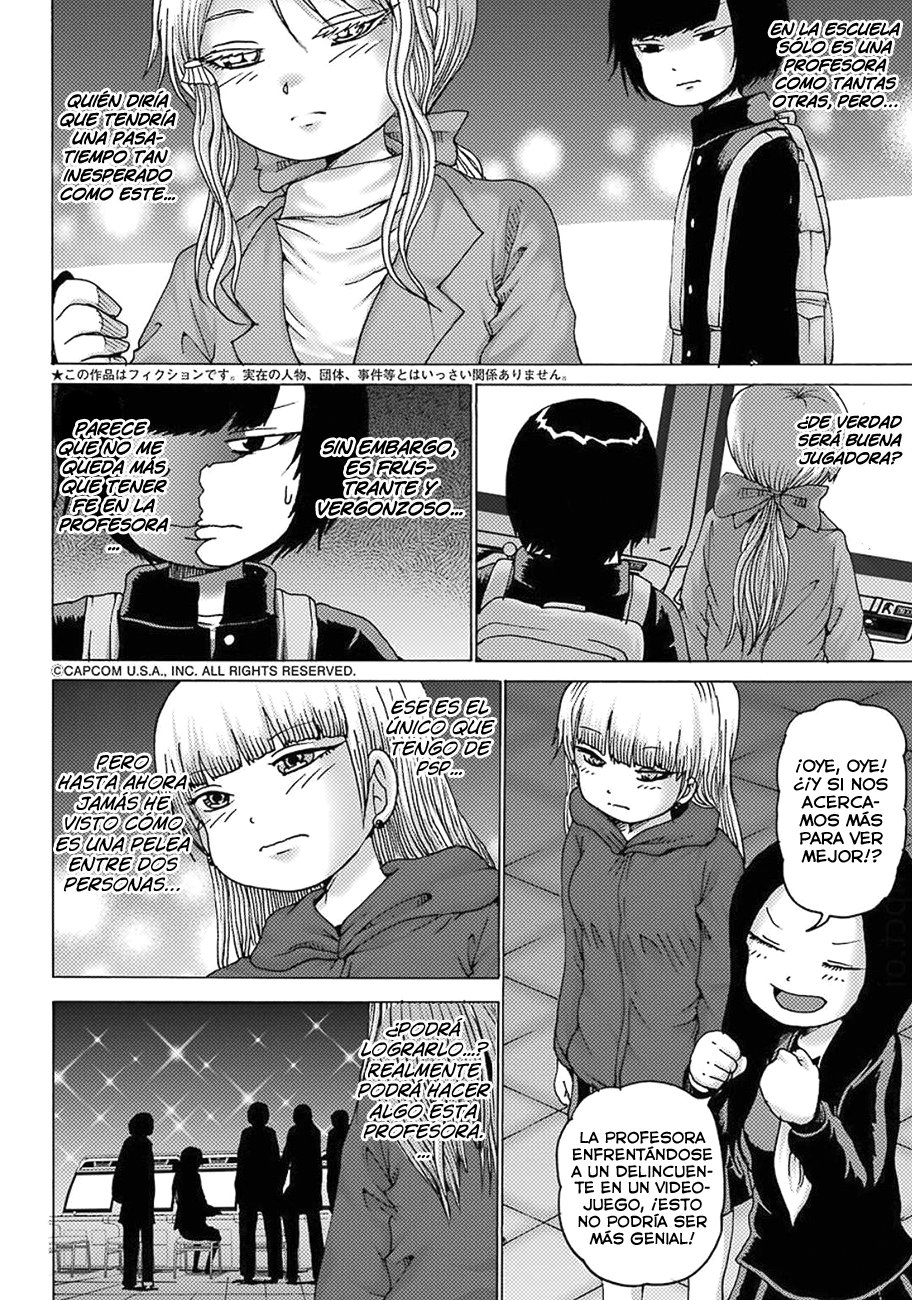 High Score Girl Dash capítulo 8 página 4
