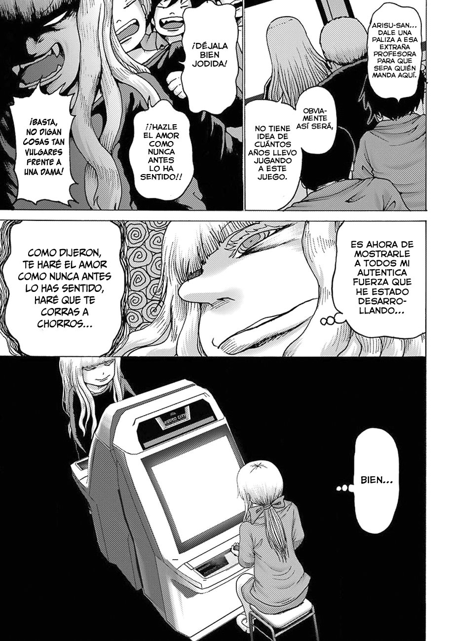 High Score Girl Dash capítulo 8 página 5