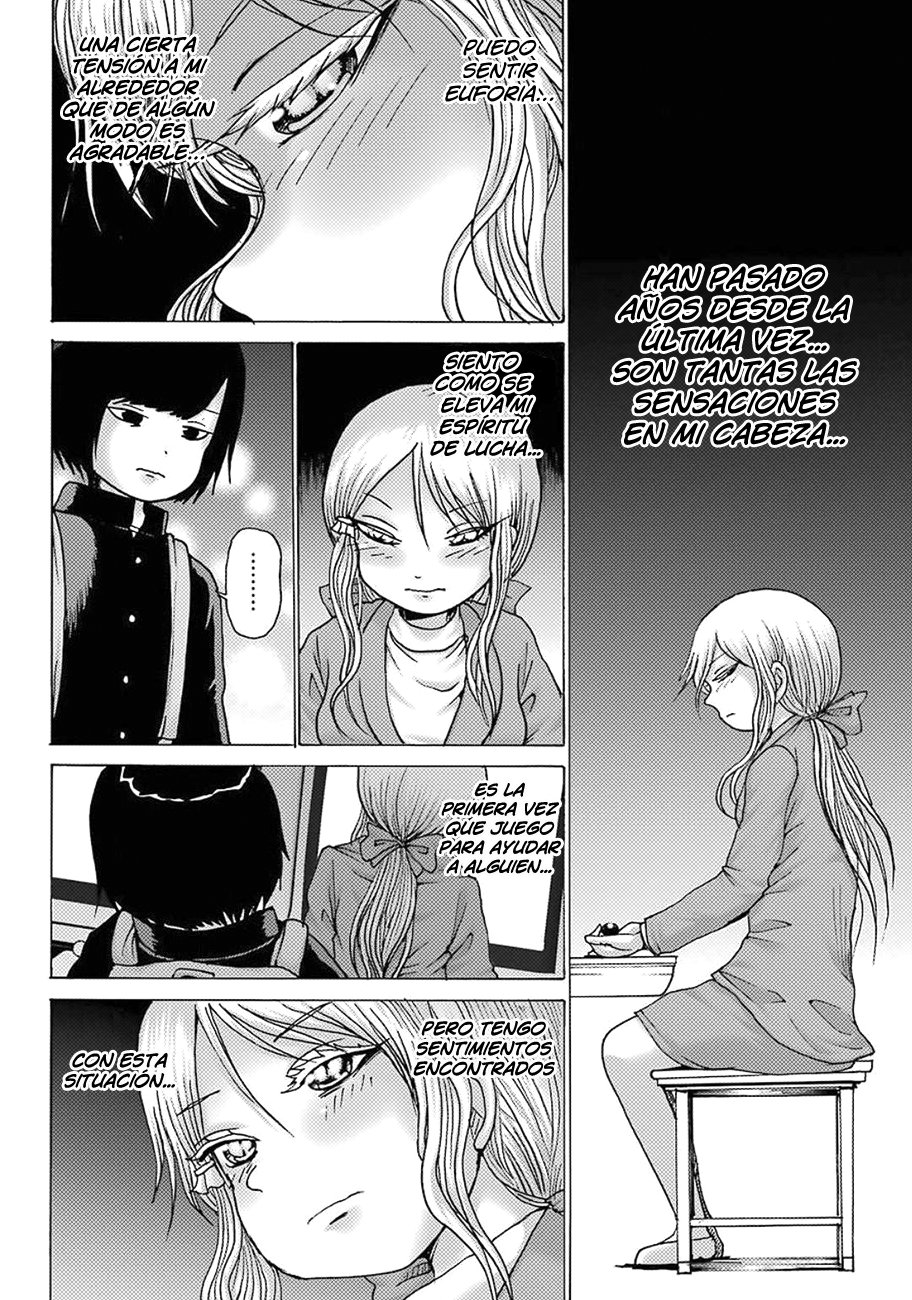 High Score Girl Dash capítulo 8 página 6