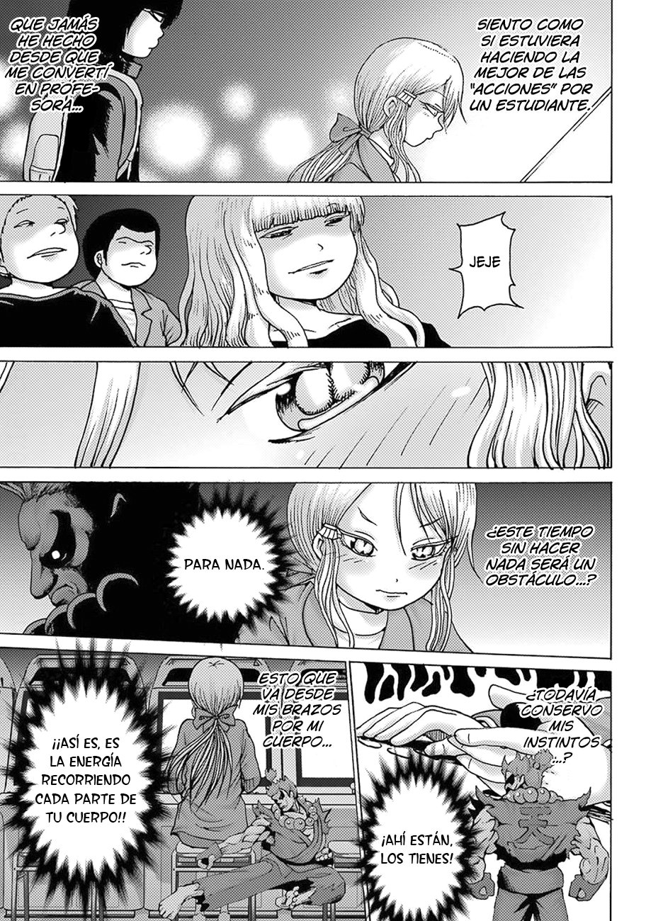 High Score Girl Dash capítulo 8 página 7