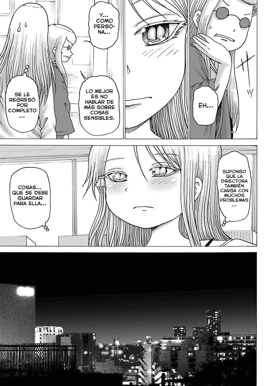 High Score Girl Dash capítulo 9 página 12