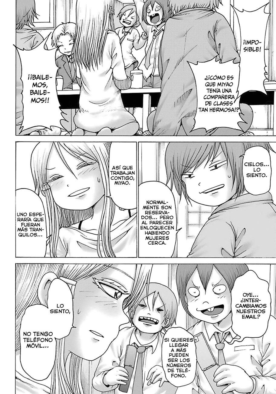 High Score Girl Dash capítulo 9 página 13