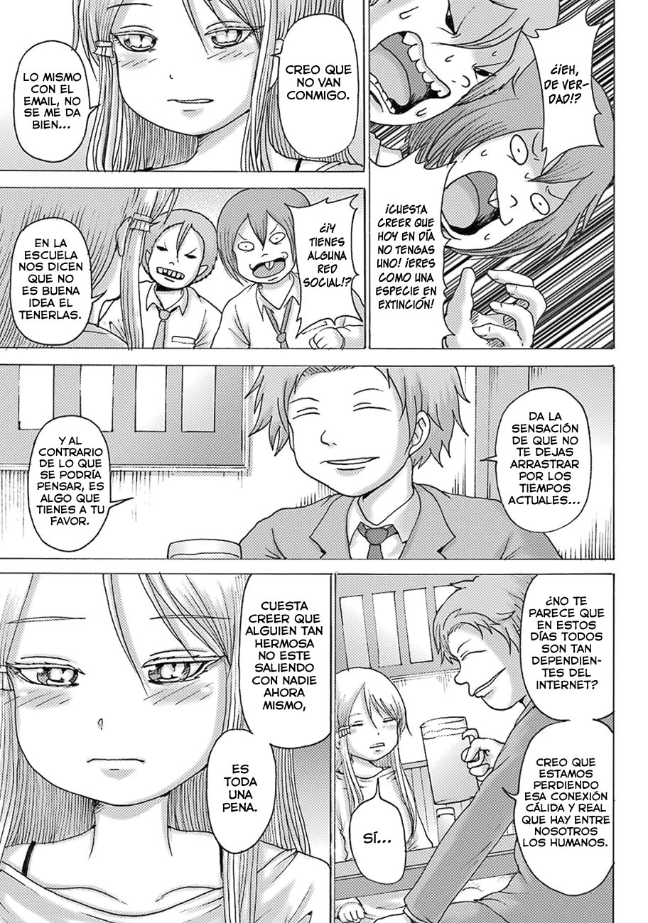 High Score Girl Dash capítulo 9 página 14