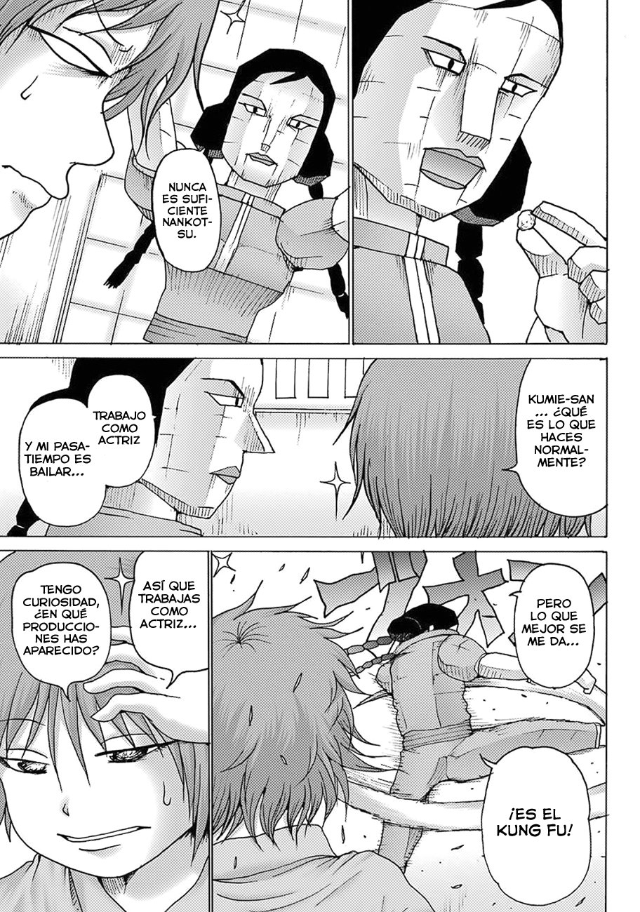 High Score Girl Dash capítulo 9 página 16