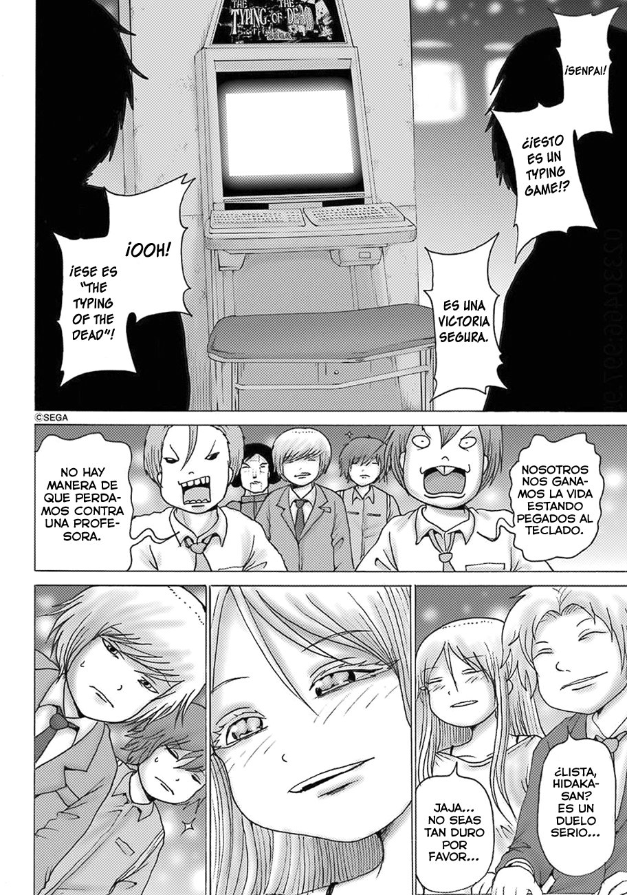 High Score Girl Dash capítulo 9 página 21