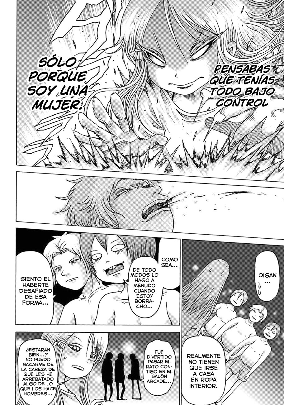 High Score Girl Dash capítulo 9 página 23