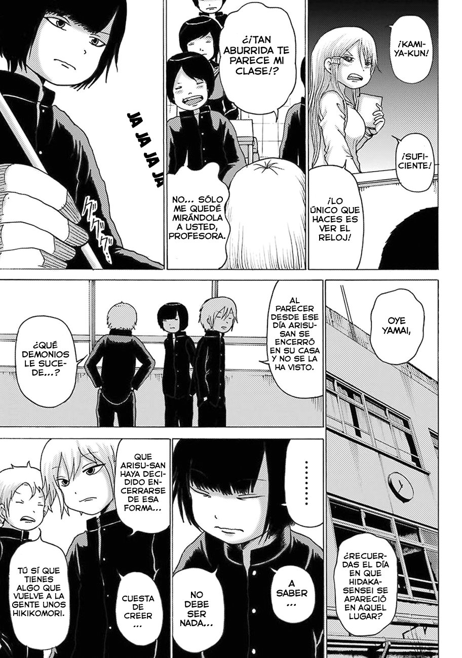 High Score Girl Dash capítulo 9 página 8