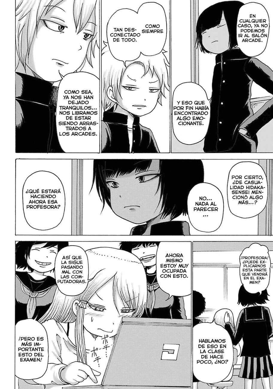 High Score Girl Dash capítulo 9 página 9