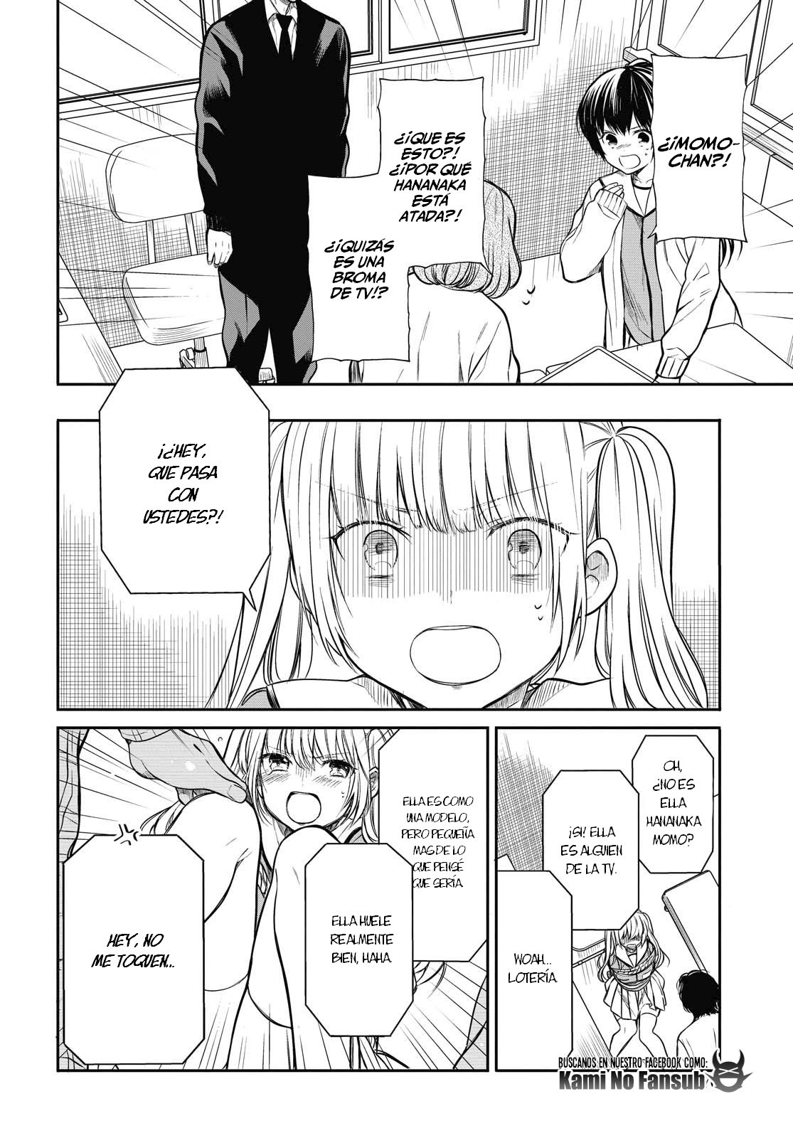 1-nen A-gumi no Monster capítulo 25 página 11