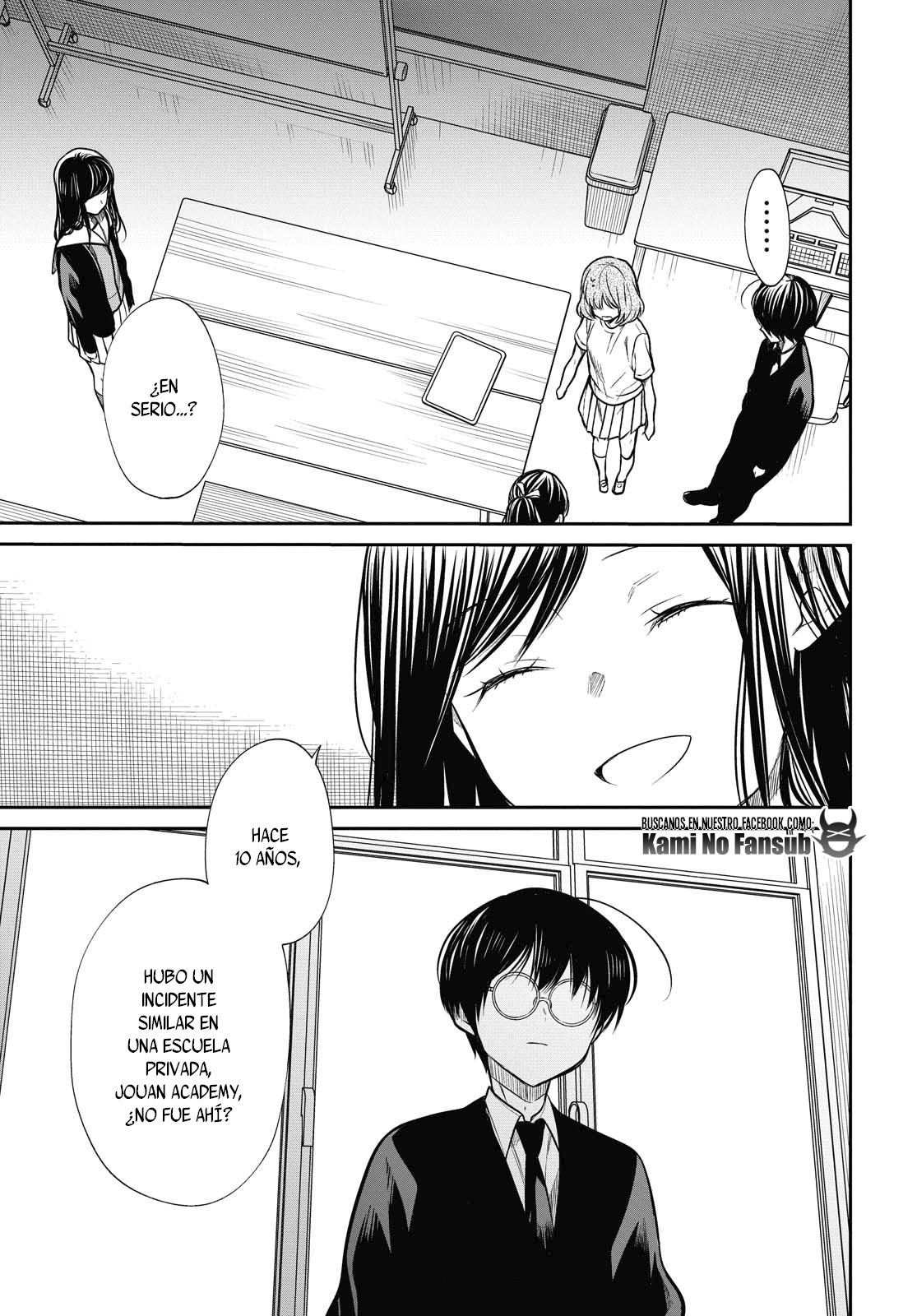 1-nen A-gumi no Monster capítulo 25 página 14