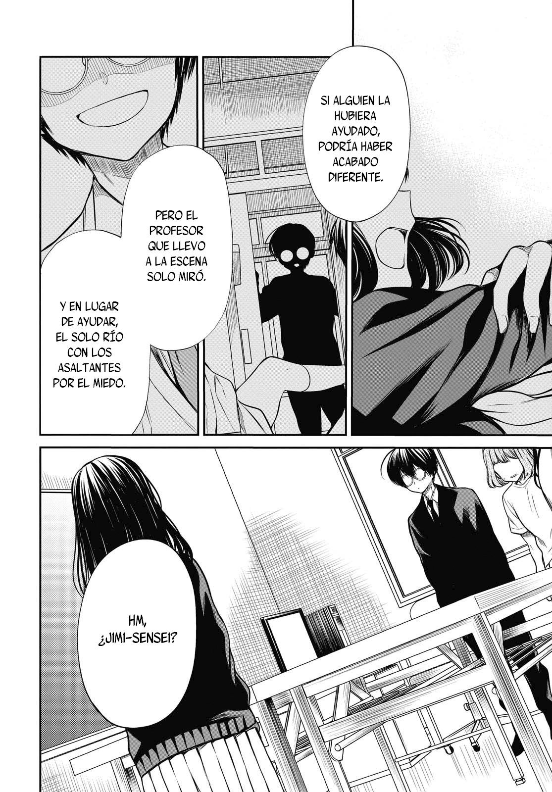 1-nen A-gumi no Monster capítulo 25 página 17