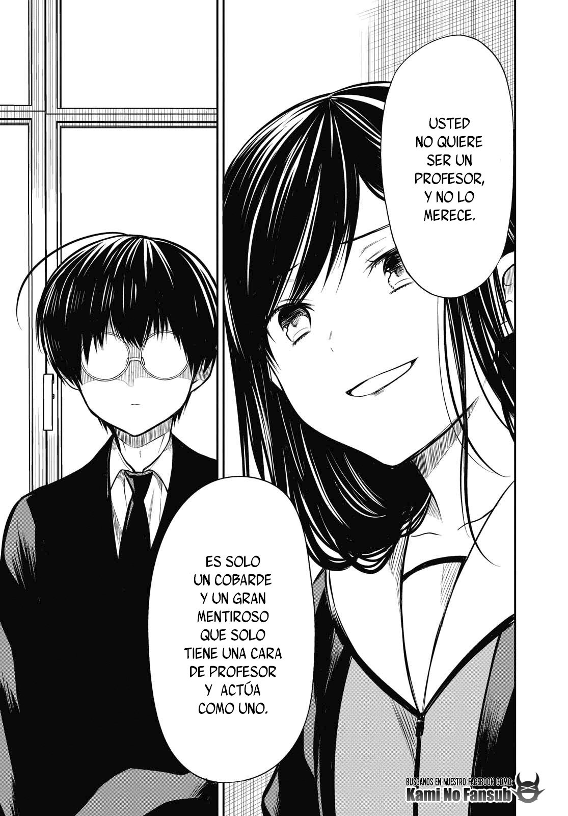 1-nen A-gumi no Monster capítulo 25 página 21