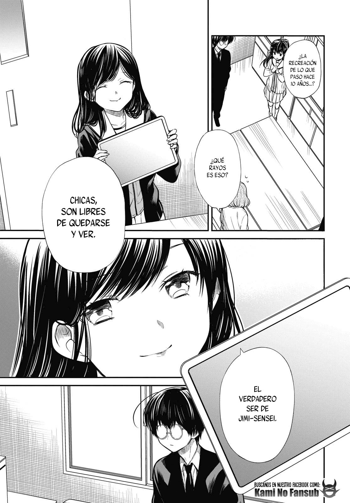 1-nen A-gumi no Monster capítulo 25 página 6