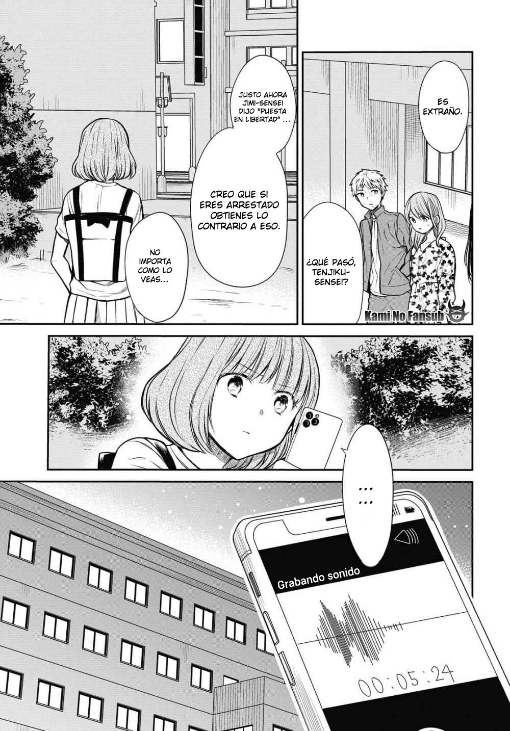 1-nen A-gumi no Monster capítulo 27 página 13