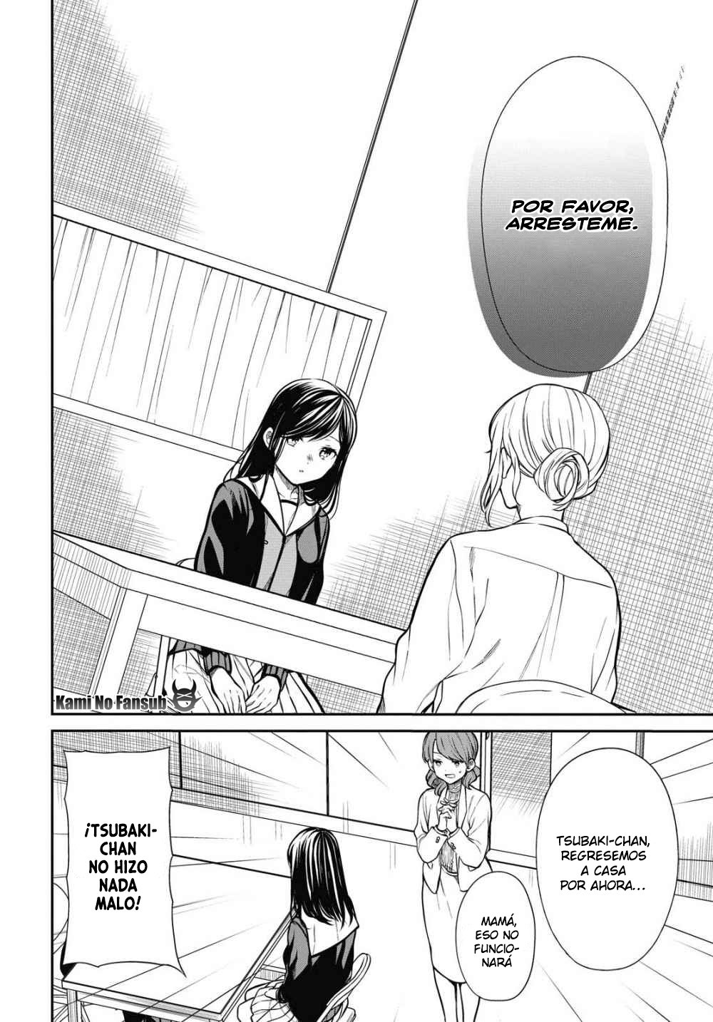 1-nen A-gumi no Monster capítulo 27 página 14