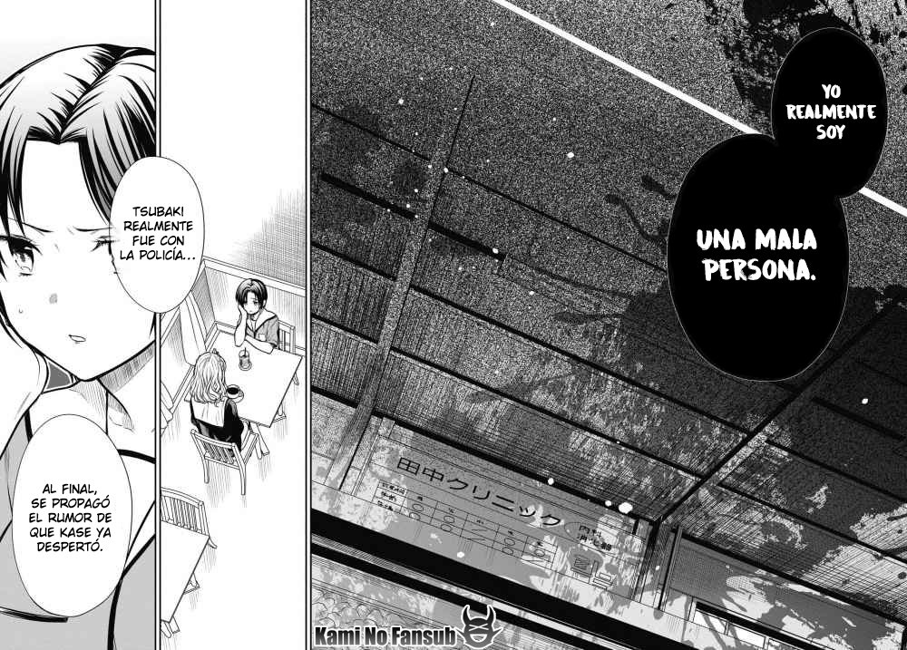 1-nen A-gumi no Monster capítulo 27 página 16