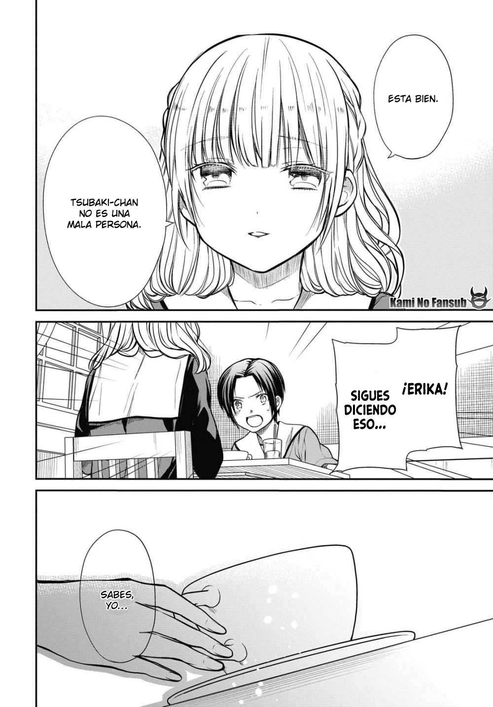 1-nen A-gumi no Monster capítulo 27 página 17
