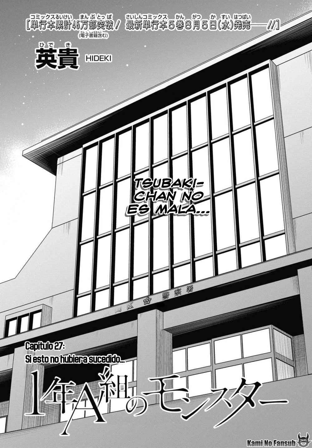 1-nen A-gumi no Monster capítulo 27 página 2