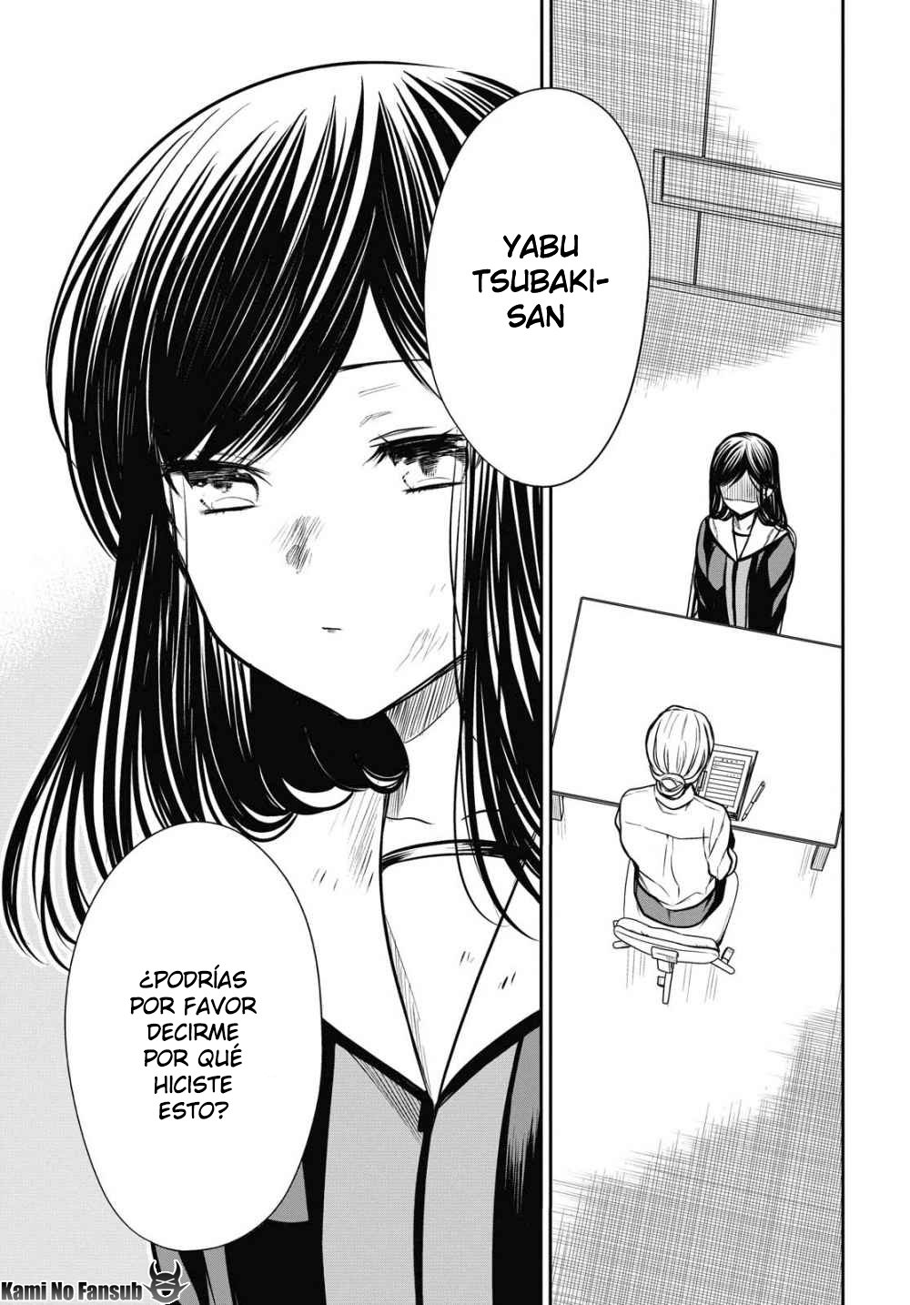 1-nen A-gumi no Monster capítulo 27 página 3