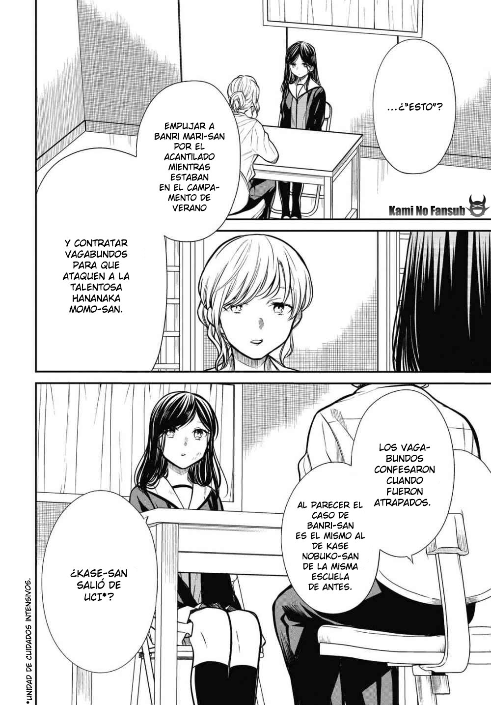 1-nen A-gumi no Monster capítulo 27 página 4