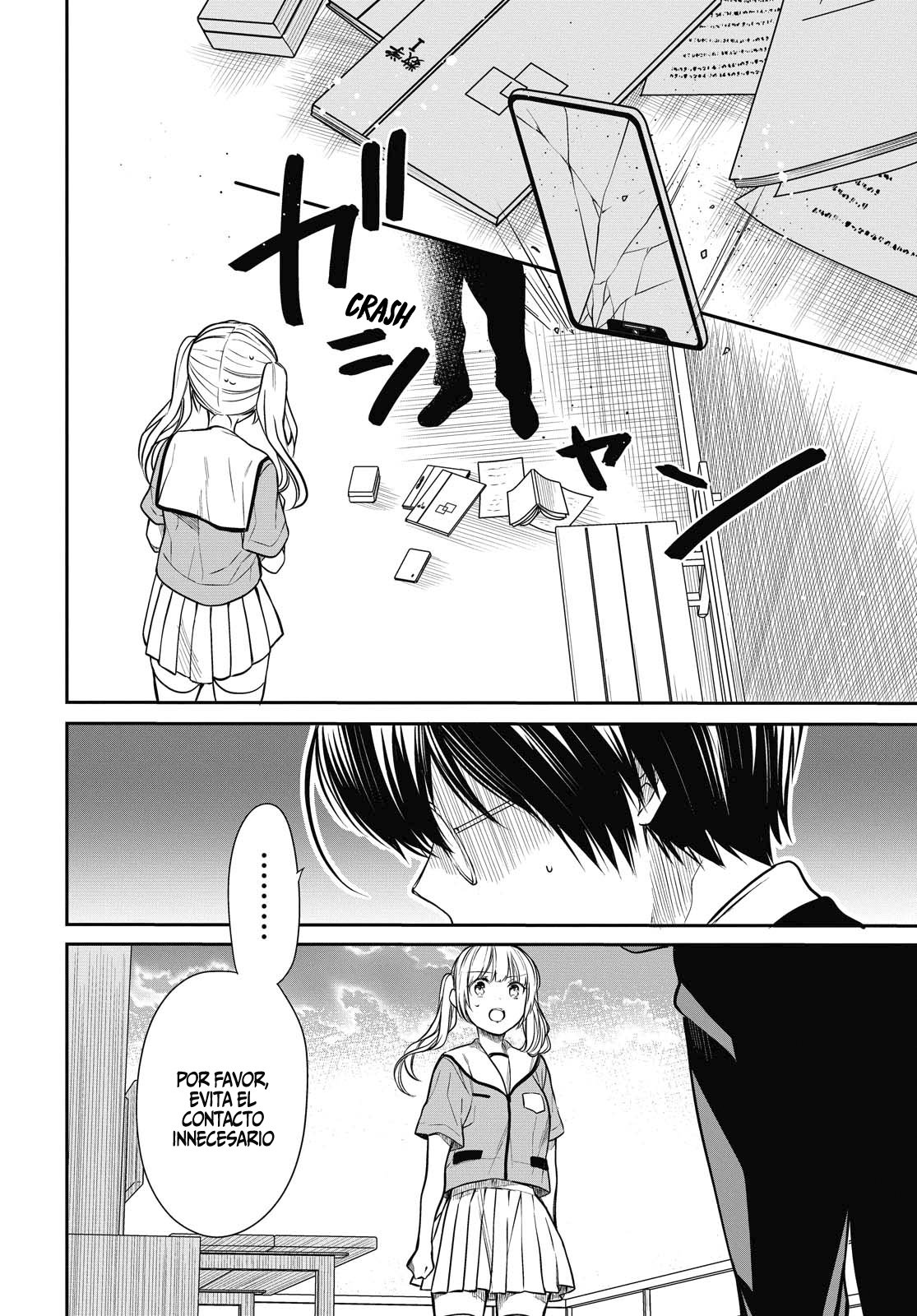 1-nen A-gumi no Monster capítulo 28 página 17