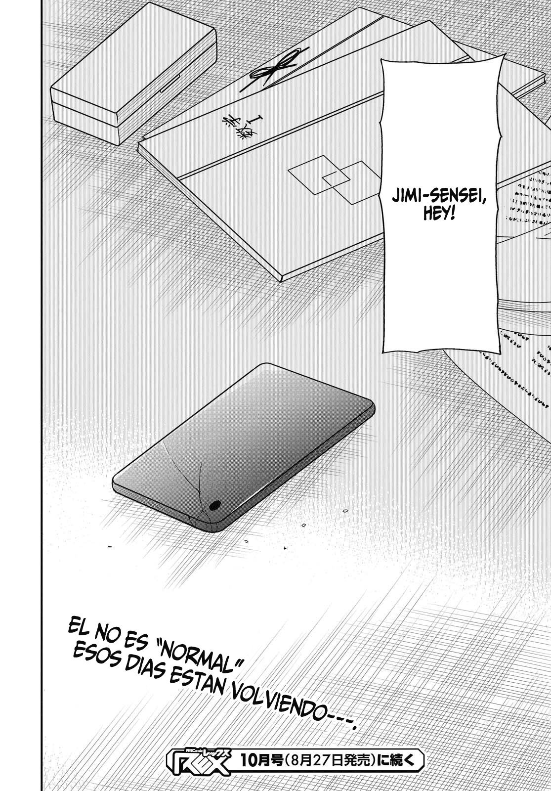1-nen A-gumi no Monster capítulo 28 página 21