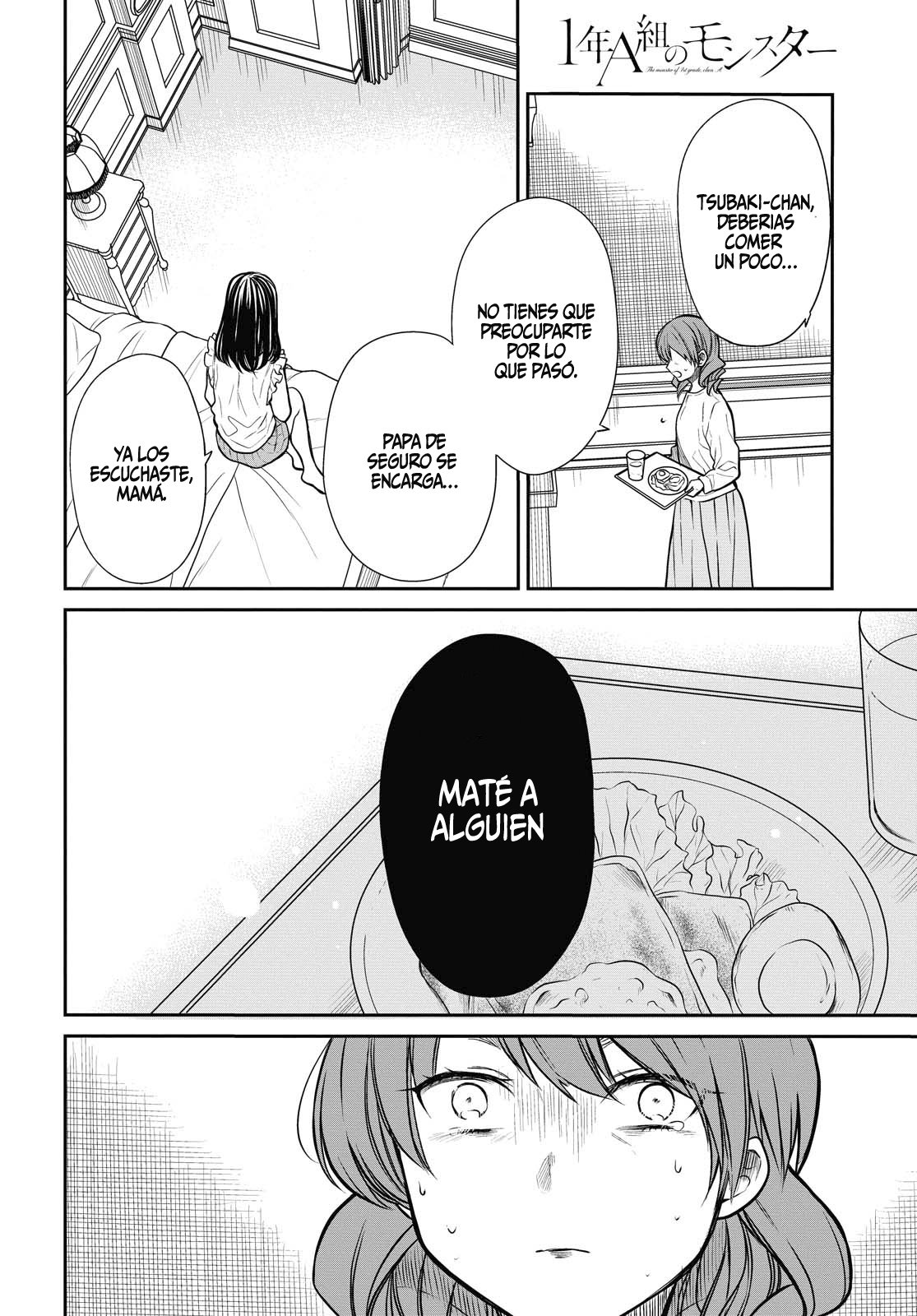 1-nen A-gumi no Monster capítulo 28 página 9