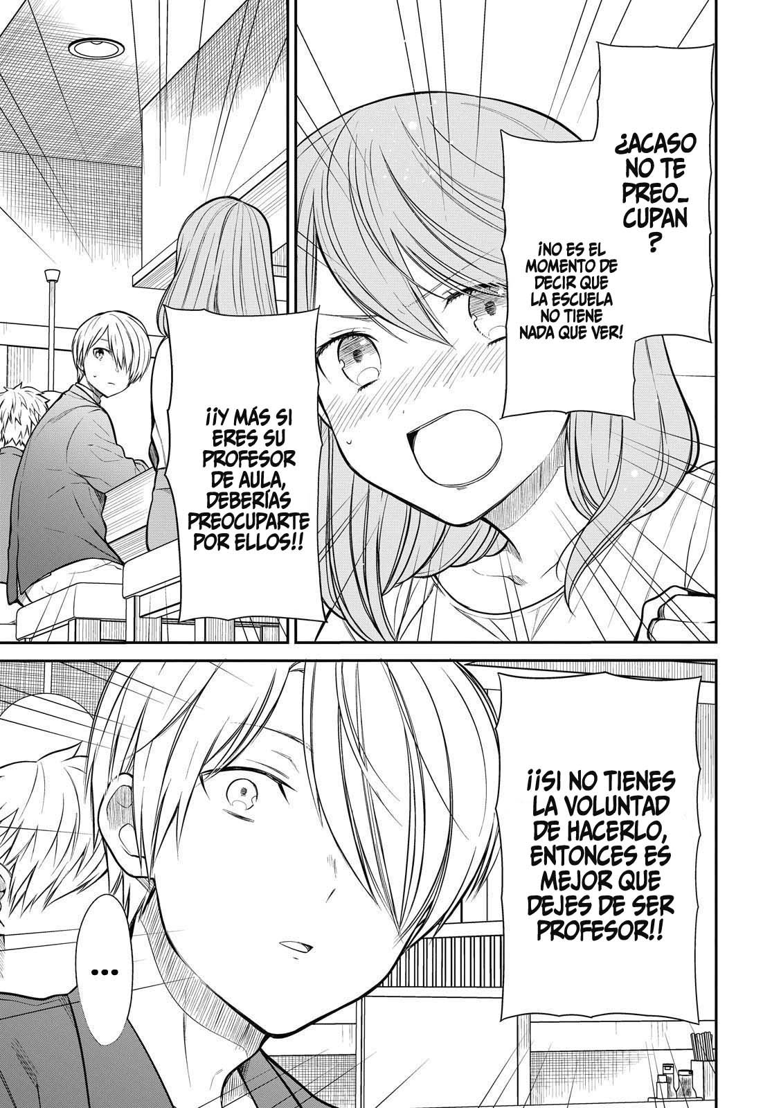 1-nen A-gumi no Monster capítulo 29 página 11