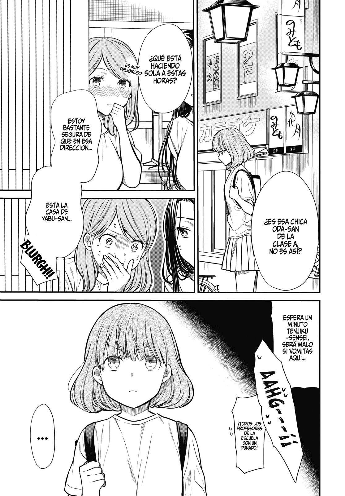 1-nen A-gumi no Monster capítulo 29 página 13