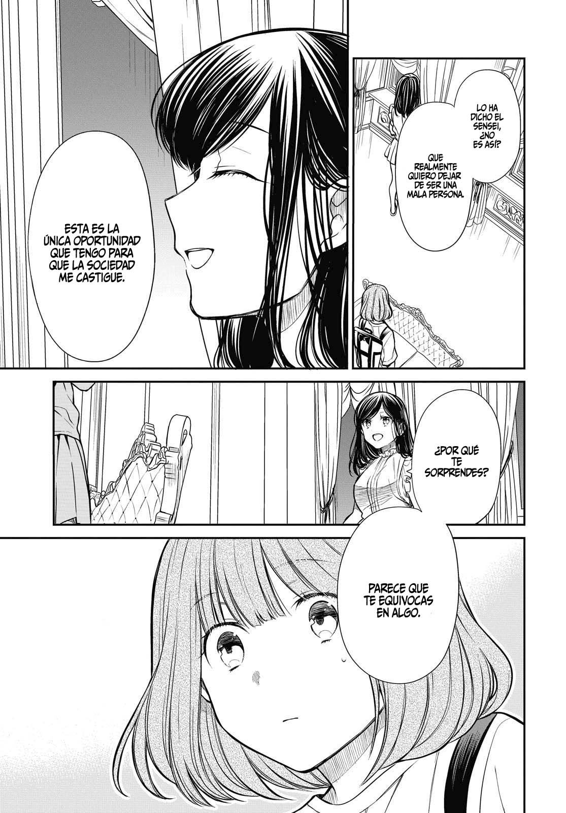 1-nen A-gumi no Monster capítulo 29 página 17