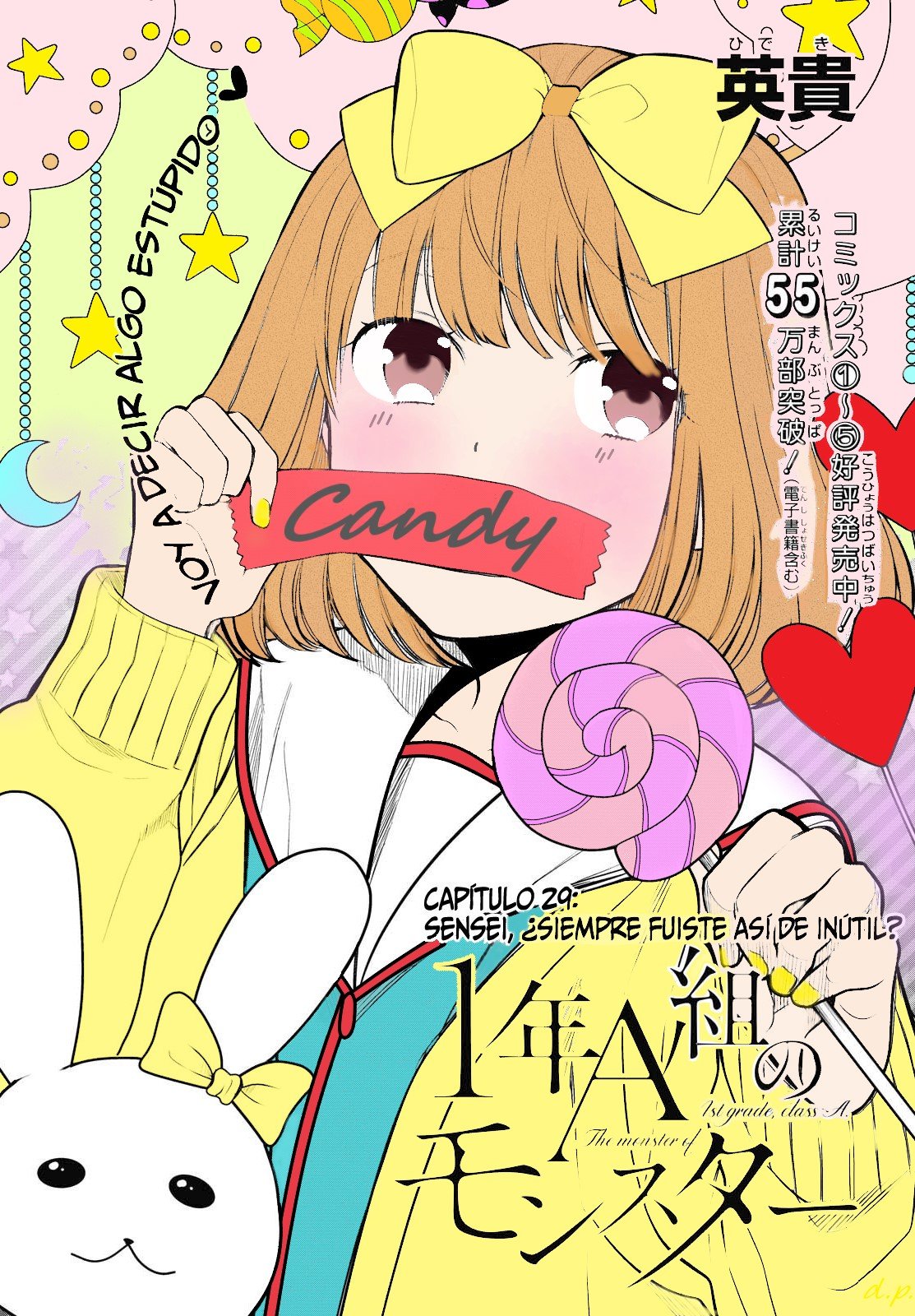 1-nen A-gumi no Monster capítulo 29 página 4