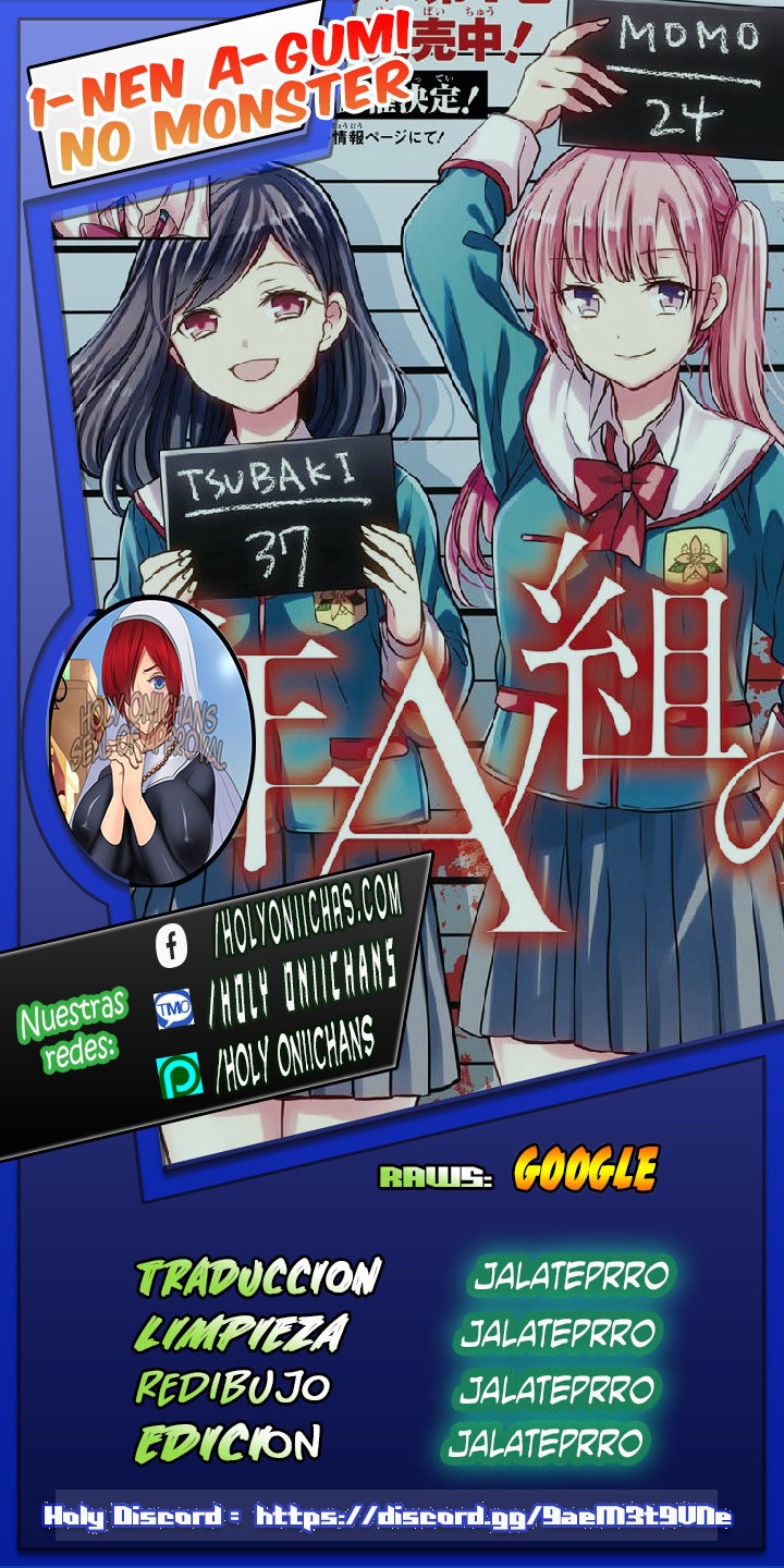 1-nen A-gumi no Monster capítulo 30 página 1