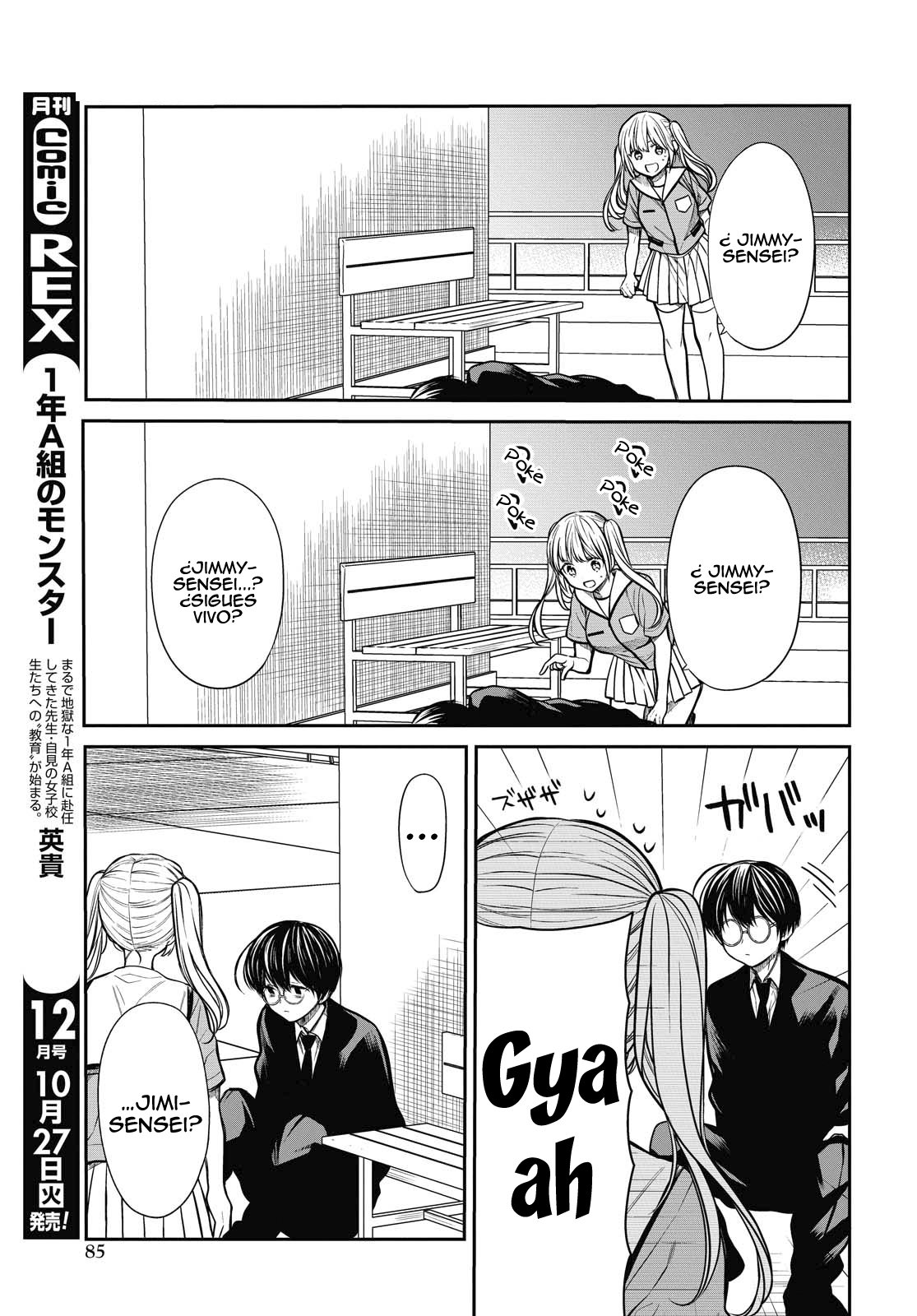 1-nen A-gumi no Monster capítulo 30 página 10