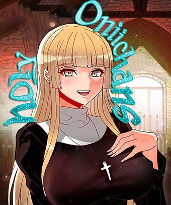 1-nen A-gumi no Monster capítulo 30 página 24