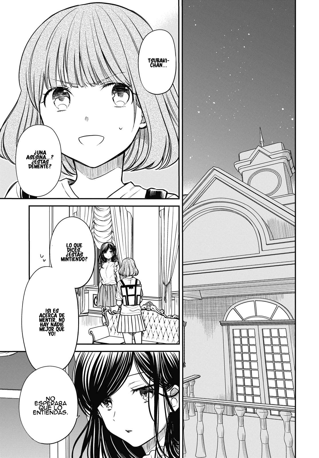 1-nen A-gumi no Monster capítulo 30 página 6