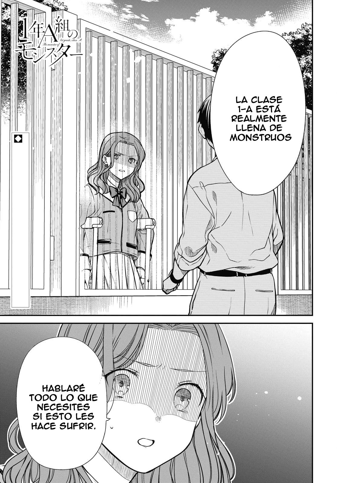 1-nen A-gumi no Monster capítulo 36 página 2